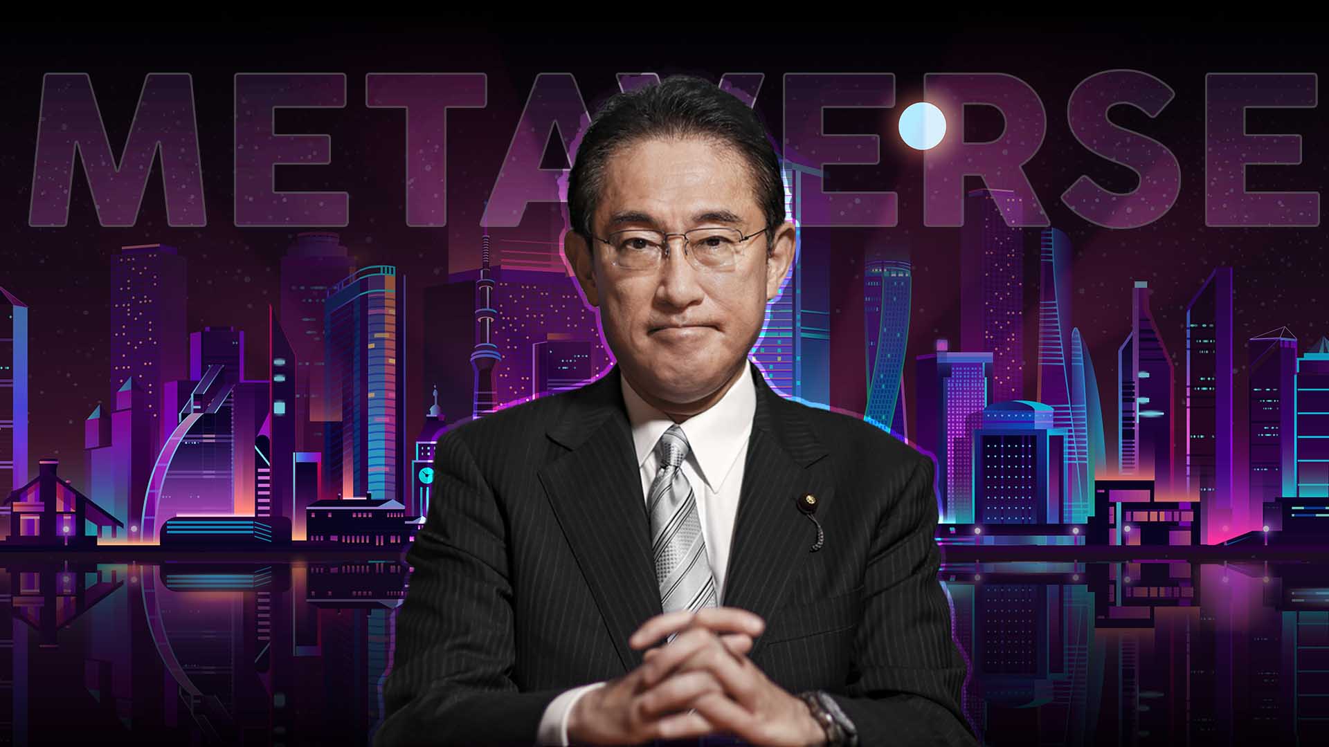 Japanese Prime Minister Metaverse Investment