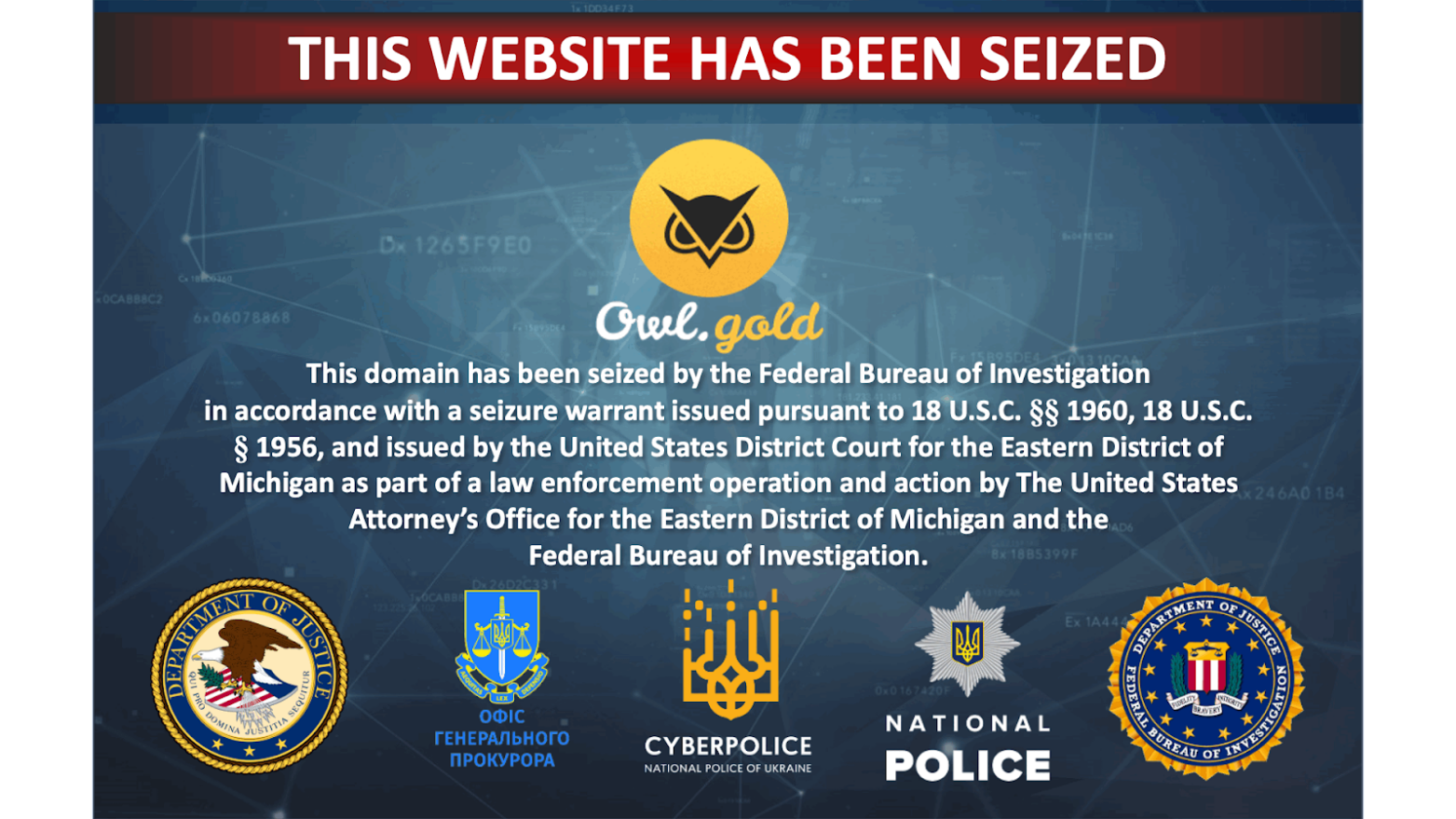 The Updated Homepage of OwlGold by FBI