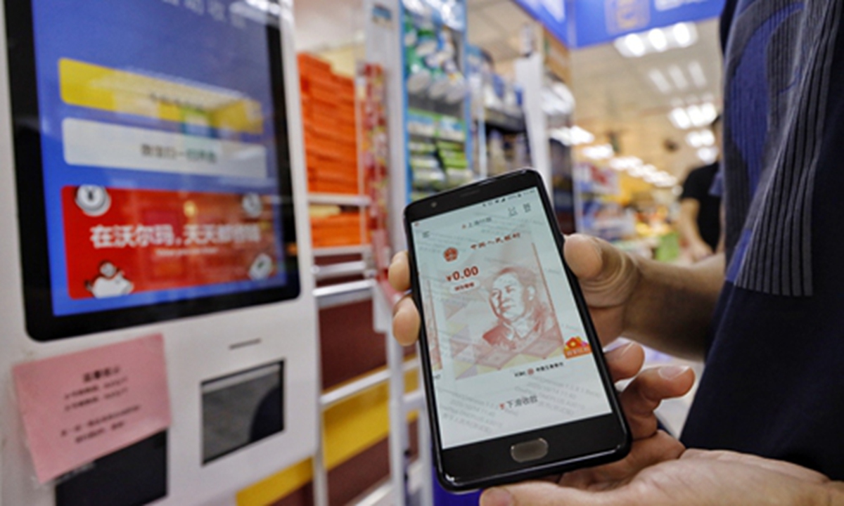 A digital wallet for digital yuan